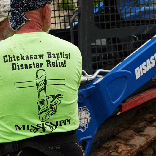 Houston Rolling Fork MS BD Assist 2023